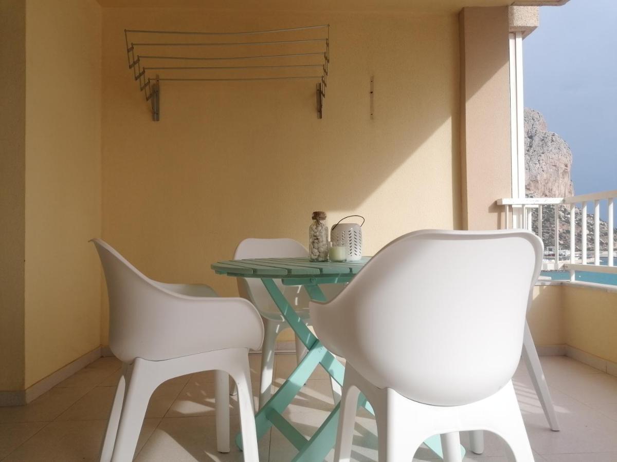 Appartement Edificio La Reina à Calp Extérieur photo